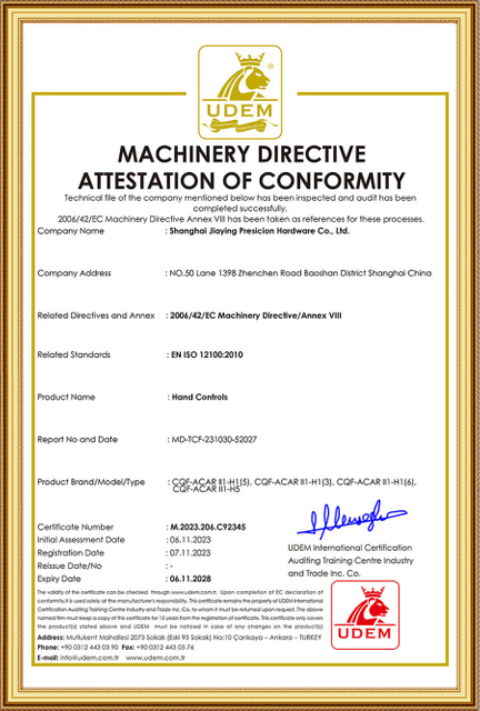Certificat de directive de machines ACAR Udem