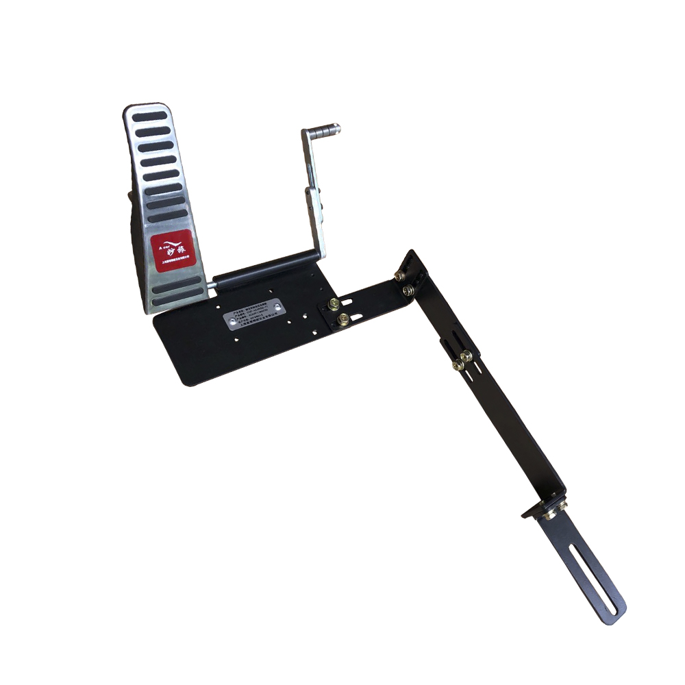 Dispositif d'extension de papillon contr&ocirc;l&eacute; par pied Dispositif d'extension de 